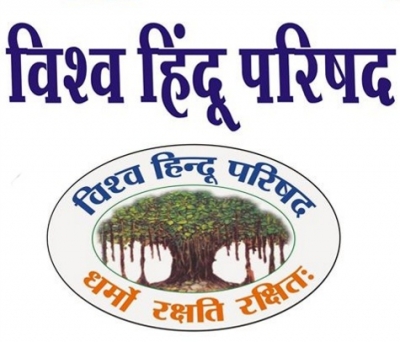 Vhp, Bajrang Dal Seek ‘fair Probe’ After Burnt Bodies Of 2 Muslim Me Vhp, Bajrang Dal Seek ‘fair Probe’ After Burnt Bodies Of 2 Muslim Me-TeluguStop.com