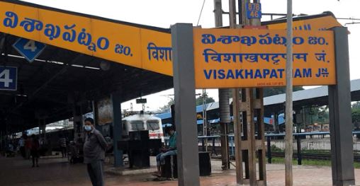 Foreign Cigarette Mafia In Visakhapatnam Foreign Cigarette Mafia In Visakhapatnam-TeluguStop.com