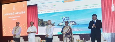  World Hindi Conference Draws To A Close On A High Note-TeluguStop.com