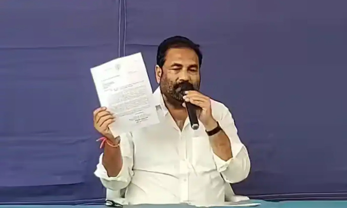  Ycp Rebel Mla Kotamreddy Sridhar Reddy Complaints To Central Government On Phone-TeluguStop.com