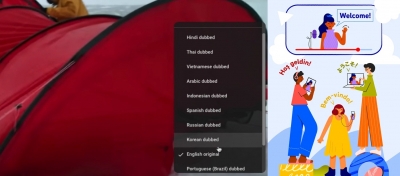  Youtube Now Let Creators Dub Videos In Multi-languages-TeluguStop.com