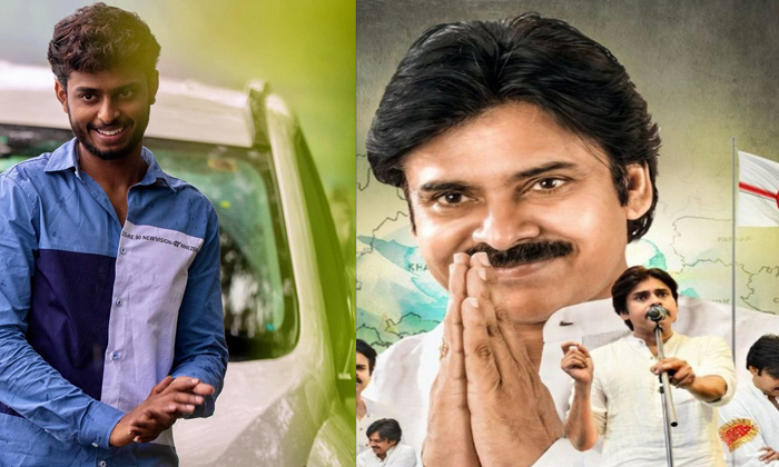 Telugu Harsha Sai, Janasena, Mla Candi, Youtuber, Youtuberharsha-Movie
