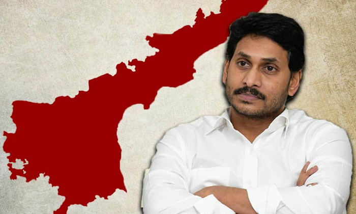 Telugu Amaravati, Andhra Pradesh, Ap Loans, Chandrababu, Jagan, Ysrcp-Politics