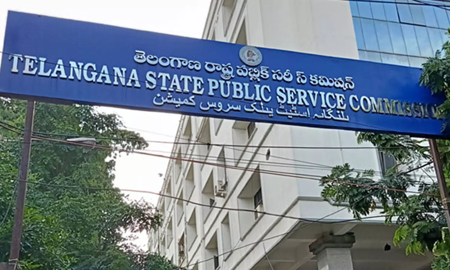  Another Person Arrested In Tspsc Paper Leak Case-TeluguStop.com