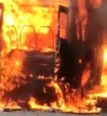  39 Killed In Fire At Migrant Centre In Mexico-TeluguStop.com