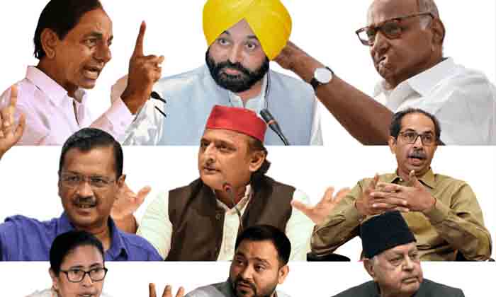 Telugu Abhishekmanu, Kejriwal, Modi-Telugu Top Posts