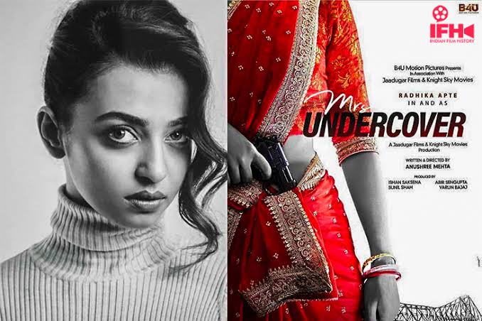  Radhika Apte Turns Housewife By Day, Spy By Night In ‘mrs Undercover’-TeluguStop.com