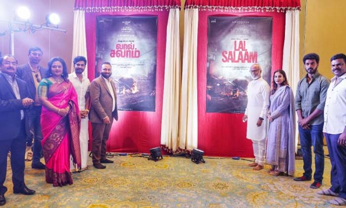 Telugu Actressjeevitha, Lal Salaam, Rajinikanth, Veterantelugu, Vishnu Vishal-Mo Telugu Actressjeevitha, Lal Salaam, Rajinikanth, Veterantelugu, Vishnu Vishal-Mo