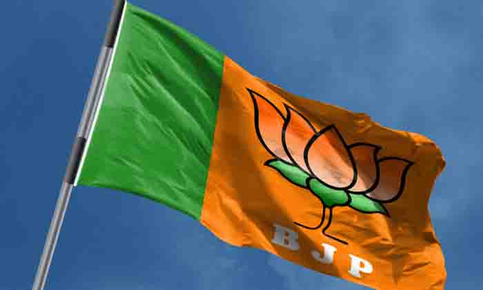  Bjp In The Plan To Get Mileage On 'leakage', Telangana Bjp, Brs Party, Kcr, Kavi-TeluguStop.com