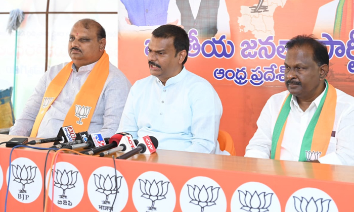  Bjp Merger With Ycp Has Done Damage To The Campaign Bjp Leader Madhav, Bjp, Ycp,-TeluguStop.com