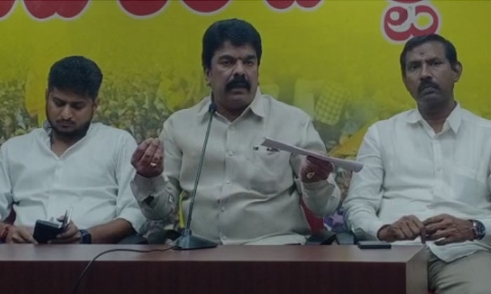  Bonda Umamaheswara Rao Comments On Ys Jagan , Bonda Umamaheswara Rao , Tdp, C-TeluguStop.com