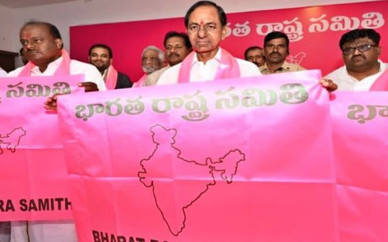 Rose Boss Special Focus On Bsp Leaders..! Rose Boss Special Focus On Bsp Leaders..!-TeluguStop.com