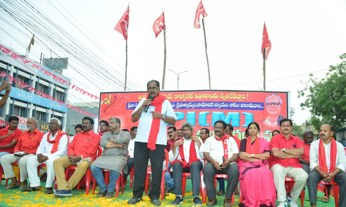  Cpm Is Sure To Contest In Miryalaguda, Cpm ,miryalaguda, Tammineni Veerabhadram,-TeluguStop.com