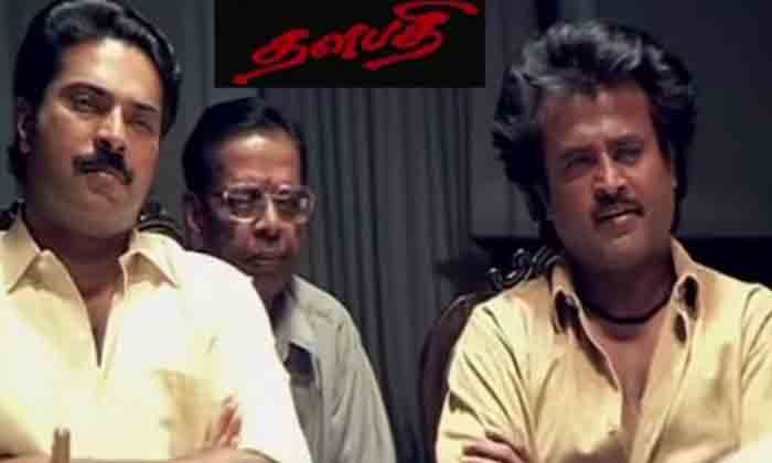  Chiranjeevi Missed That Super Hit Movie, Chiranjeevi, Super Hit Movie, Rajinikan-TeluguStop.com