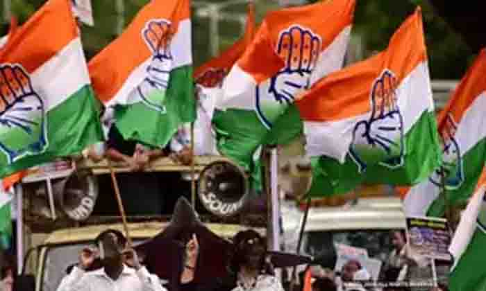 Telugu Hathse, Manik Rao Takre, Revanth Reddy, Telangana, Congress-Politics Telugu Hathse, Manik Rao Takre, Revanth Reddy, Telangana, Congress-Politics