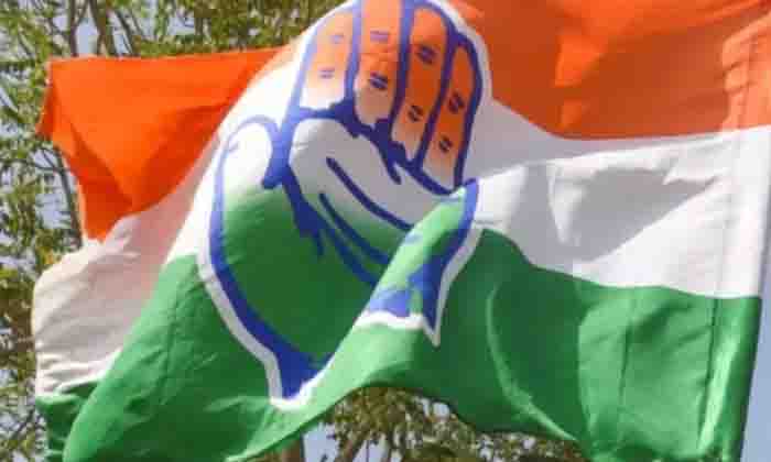 Congress Is Taking New Heights! Focus On Their Formation, Telangana Congress, Ma Congress Is Taking New Heights! Focus On Their Formation, Telangana Congress, Ma-TeluguStop.com