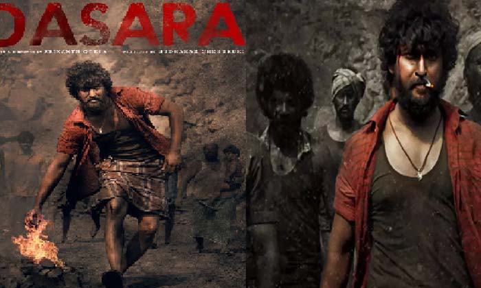 Telugu Dasara, Dasara Budget, Dasara Theaters, Nani-Movie Telugu Dasara, Dasara Budget, Dasara Theaters, Nani-Movie