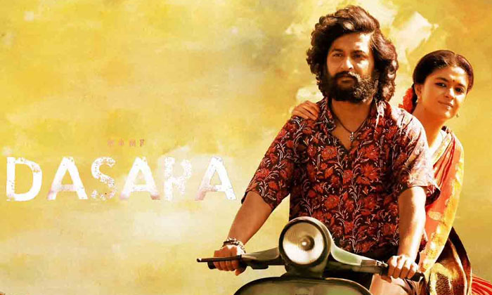 Nani Dasara National Media Response, Nani , Dasara , Srikanth Odhela , Nationa Nani Dasara National Media Response, Nani , Dasara , Srikanth Odhela , Nationa-TeluguStop.com