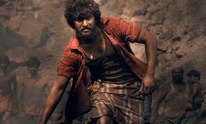 Telugu Dasara, Dixit Shetty, Keerthy Suresh, Nani, Poorna, Sai Kumar, Samudrakha