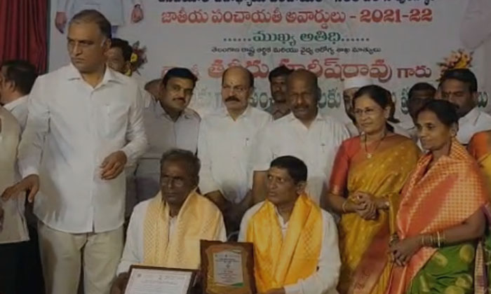  Deenadayal National Panchayat Awards  2021-22 Awards Ceremony At  Kulabgur, Panc-TeluguStop.com