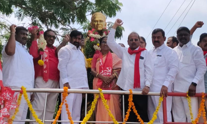  Dharmabhiksham Vardanti Celebrations In Suryapet ,dharmabhiksham , Cpm, Cpi, Su-TeluguStop.com