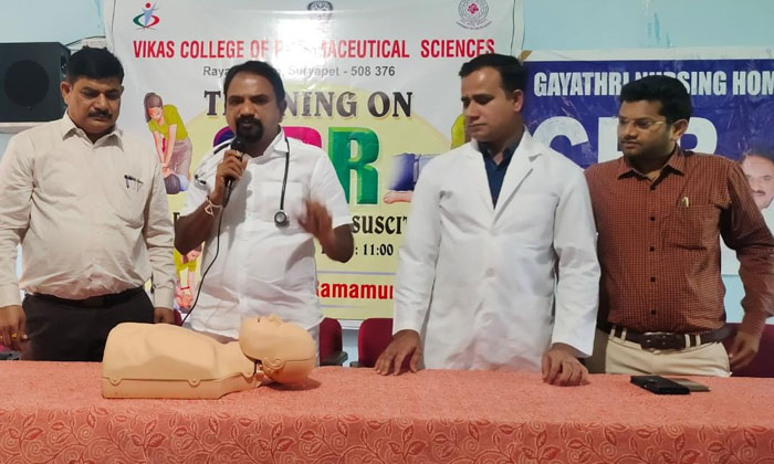  Students Should Be Aware Of Cpr: Dr Rammurthy Yadav, Dr Rammurthy Yadav , Cpr-TeluguStop.com