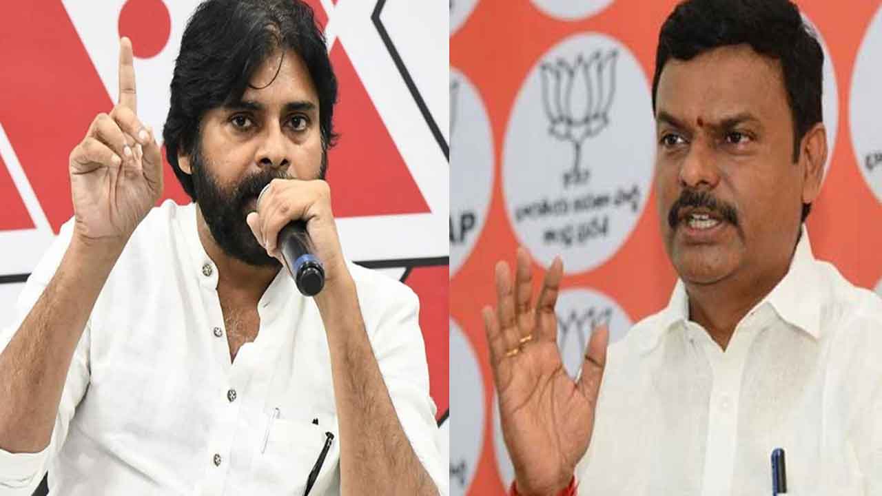  Bjp Losing Hopes With Janasena Aliance-TeluguStop.com