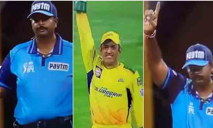  Five New Rules In Ipl From Today Chance To Ask For Drs On No Ball, Wide , Drs, I-TeluguStop.com