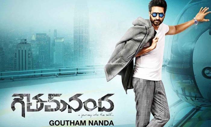 Reasons Behind Negative Talk For Das Ka Dhamki Details Here Goes Viral , Das Ka Reasons Behind Negative Talk For Das Ka Dhamki Details Here Goes Viral , Das Ka-TeluguStop.com