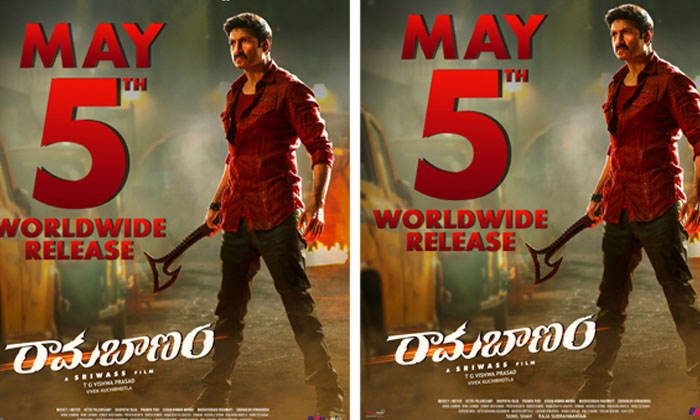 Gopichand Ramabanam Release To Be In Theatres On May, Gopichand, Rama Banam, Jag Gopichand Ramabanam Release To Be In Theatres On May, Gopichand, Rama Banam, Jag-TeluguStop.com