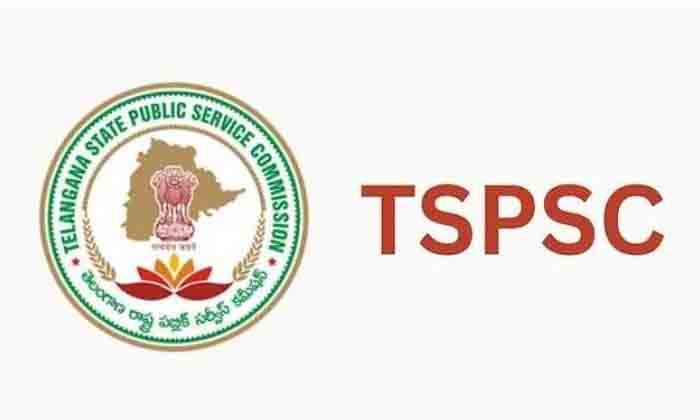 Telugu Tspsc, Latest Telugu, Omr Sheets, Papers-Latest News - Telugu Telugu Tspsc, Latest Telugu, Omr Sheets, Papers-Latest News - Telugu