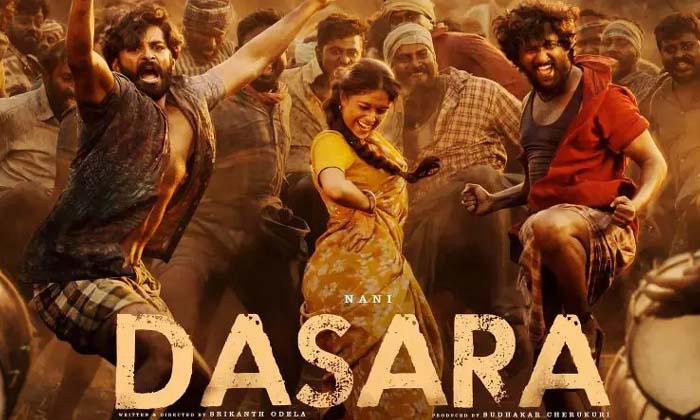 Telugu Dasara, Dixit Shetty, Keerthy Suresh, Nani, Poorna, Sai Kumar, Samudrakha