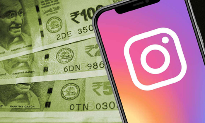  Tips And Tricks Earn Money On Instagram,instagram,money,earn Money,instagram Pai-TeluguStop.com