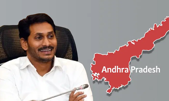  If Visakha Is The Capital, Is It An Advantage For Jagan , Jagan, Visakha, Ycp,-TeluguStop.com