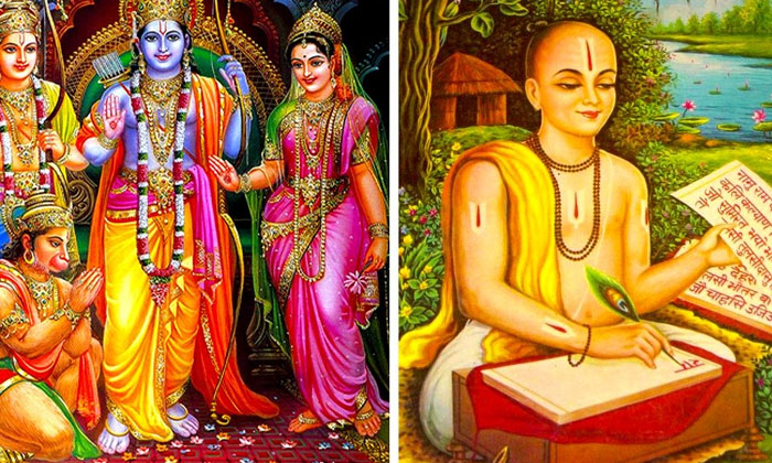 Telugu Bhakti, Devotional, Ramudu, Sri Ram Navami, Uttar Pradesh-Latest News - T