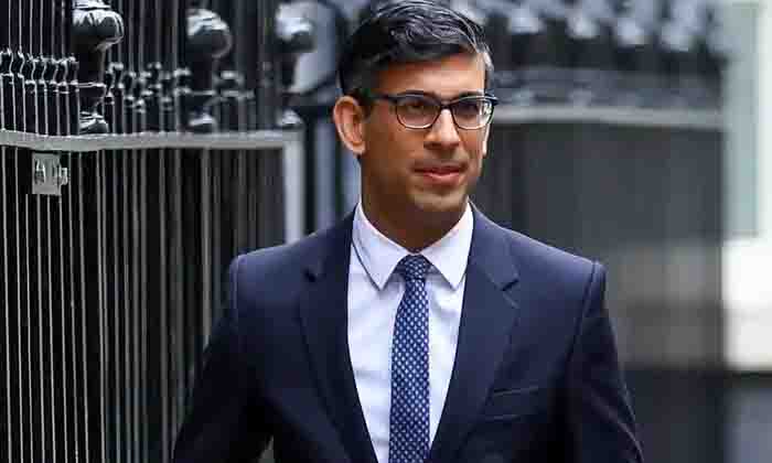 Telugu Educational, Indian, Scandal-Telugu NRI