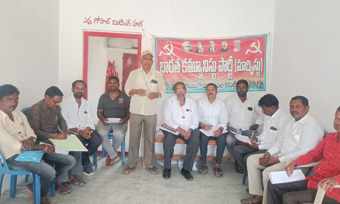  Make Jana Chaitanya Yatra A Success: Cpm Leader Banda Srisailam , Jana Chaitany-TeluguStop.com