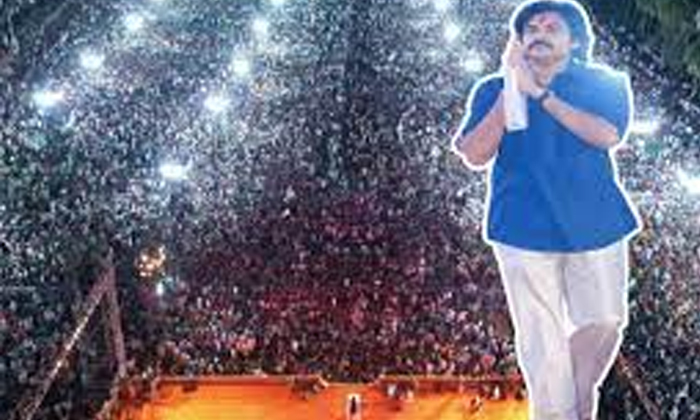  Jana Sena Party Avirbhava Sabha In Machilipatnam On 14th March Janasena Party, N-TeluguStop.com