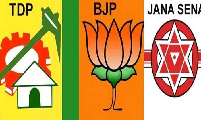 Telugu Ap Cm Jagan, Ap, Jagan, Telugudesam, Ysrcp-Politics