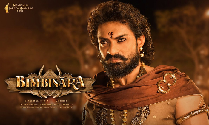  Kalyan Ram Parts Ways With Bimbisara Director For Its Sequel Details, Kalyan Ra-TeluguStop.com