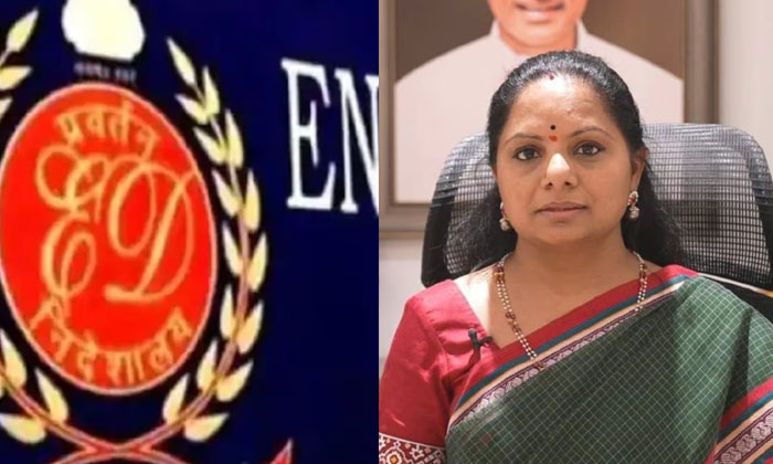  Kavitha Questioned Ed, Kavitha  , Delhi Liquor Scam  , Ed , Brs , Kcr , Question-TeluguStop.com