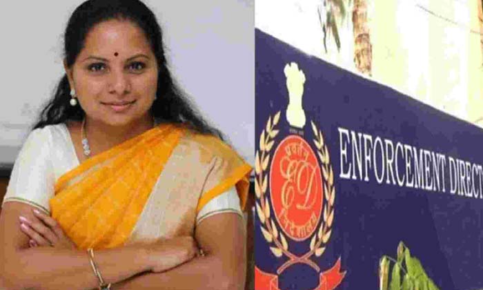 Telugu Arunramachandra, Brs, Directaret, Mlc Kavitha, Telangana-Politics