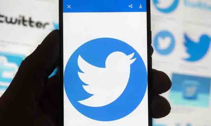  Keep Your Twitter Account Safe Without Paying, Elan Mask, Twitter, Good News, M-TeluguStop.com