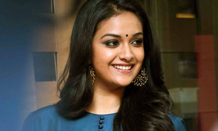  Keerthi Suresh Hopes On Nani Dasara, Dasara, Nani , Keerthi Suresh, Nanai Dasara-TeluguStop.com