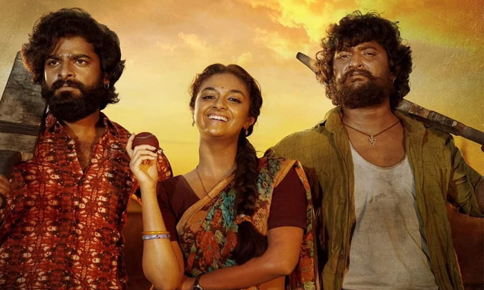 Telugu Actresskeerthy, Bhola Shankar, Dasara, Nani, Keerthy Suresh, Mahesh Babu,