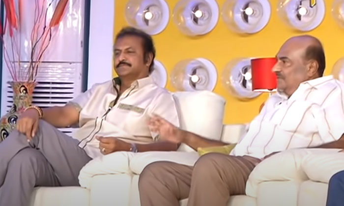  Mohan Babu Comments In Soundaryalahari Programme ,Kodanda Ramireddy , Mohan-TeluguStop.com