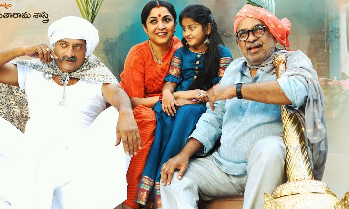 Thats Why Krishna Vamsi Is Real Director Thats Why Krishna Vamsi Is Real Director-TeluguStop.com