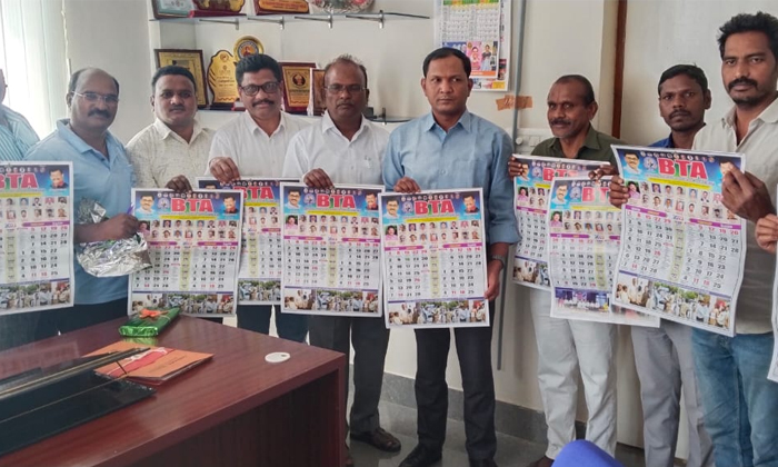  Launch Of Bta Calendar, Bta Calendar, Bahujana Teachers Association, Elimineti R-TeluguStop.com