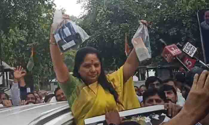  Mlc Kavitha Went To Ed Office , Ed Office, Mlc Kavitha , Telangana-TeluguStop.com