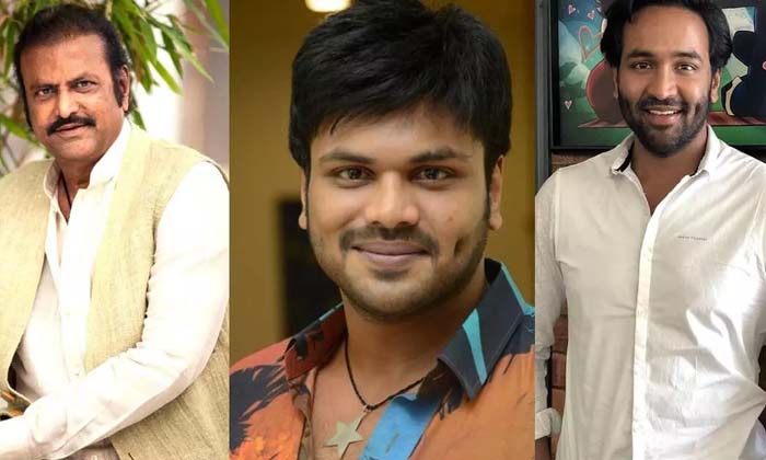 Telugu Quarrel, Manchu Vishnu, Manoj, Mohan Babu, Sardhi-Movie